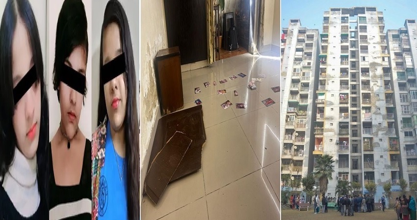 गाजियाबाद की 3 बहनों की डायरी से क्या मिला? कोरियन दुनिया के प्रति लगाव….और घरेलू तनाव