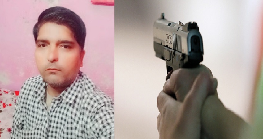 Delhi Crime: नाबालिग बेटे को पिटाई से बचाने गए पिता पर की फायरिंग, गोली लगने से हुई मौत