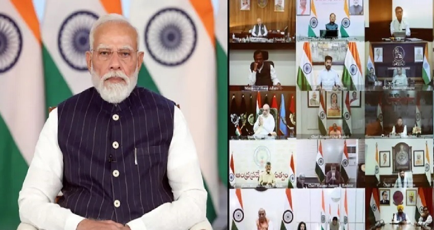 pm modi cm meeting