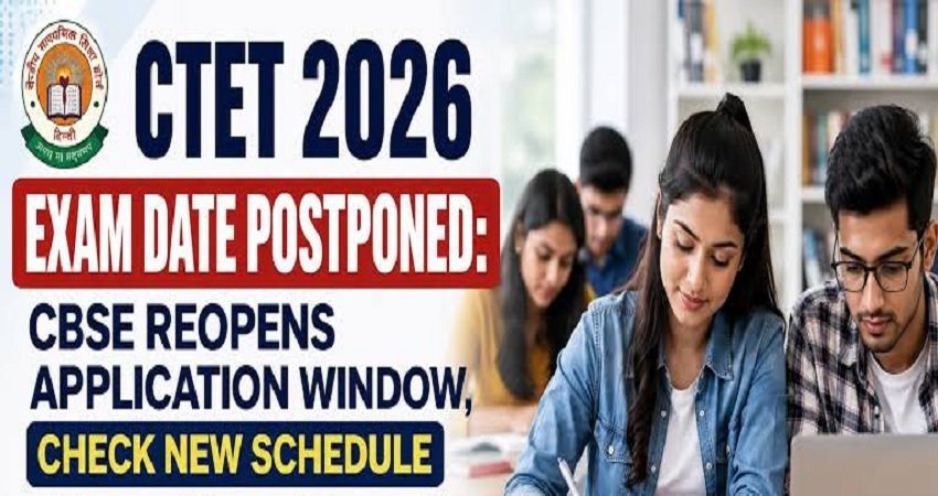 CTET September 2026