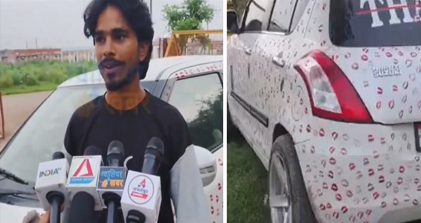 Gwalior lipstick marks car
