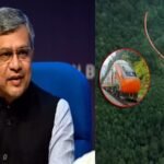 Vande Bharat: घने जंगल में सांप की तरह लहराती दिखी वंदे भारत ट्रेन, Video हो रहा Viral