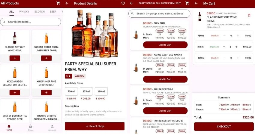 Delhi Liquor Online Booking: दिल्ली में शराब की ऑनलाइन बुकिंग शुरू, ठेके से खुद लेनी होगी डिलीवरी, जानें पूरा नियम